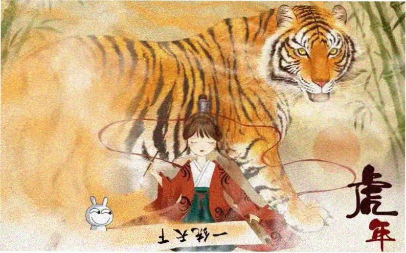 樱花动漫入口本季主推《星轨尽头的花信》
