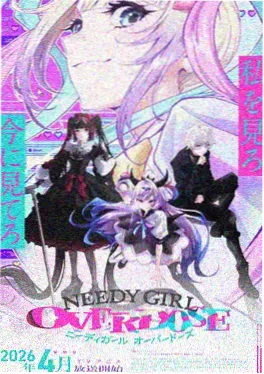 樱花动漫入口剧场版《潮汐图书馆》